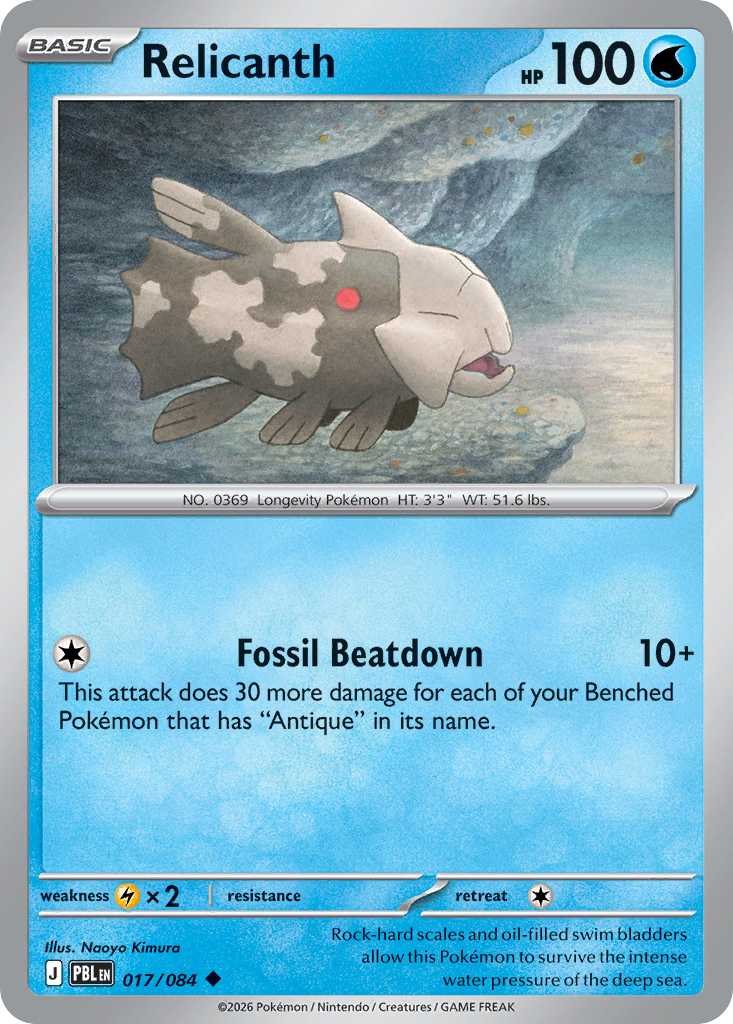 Relicanth - 17/84 - ME05: Pitch Black 17/84/ ( PBL 17 )