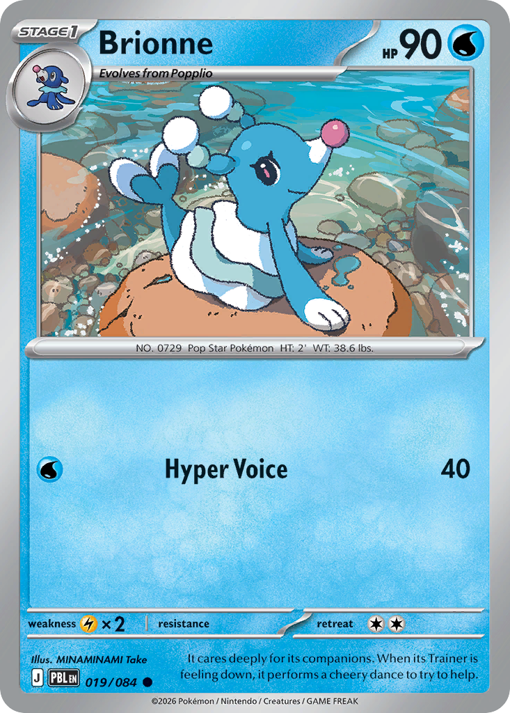 Brionne - 19/84 - ME05: Pitch Black 19/84/ ( PBL 19 )