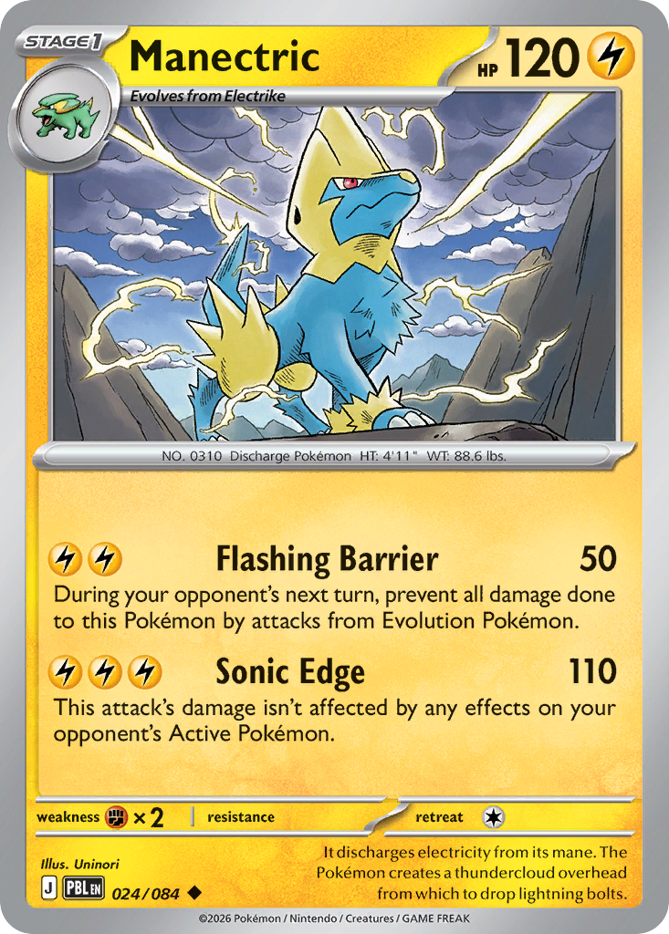 Manectric - 24/84 - ME05: Pitch Black 24/84/ ( PBL 24 )