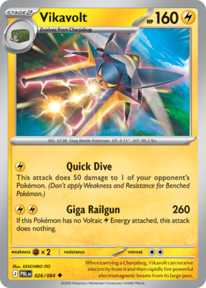 Vikavolt – 26/84 – ME05: Pitch Black 26/84/ ( PBL 26 )