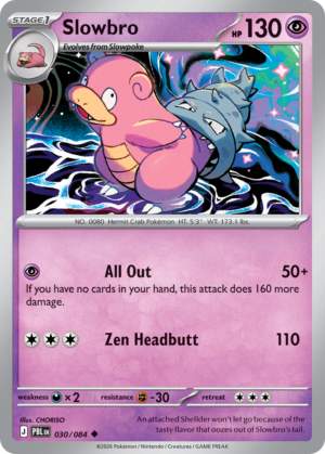 Slowbro - 30/84 - ME05: Pitch Black 30/84/ ( PBL 30 )