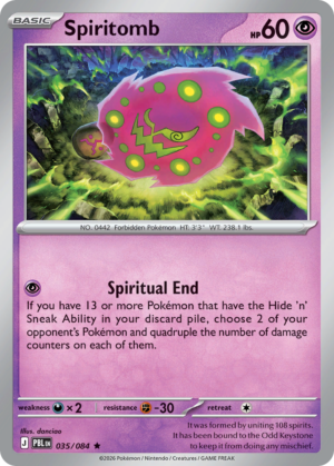 Spiritomb - 35/84 - ME05: Pitch Black 35/84/ ( PBL 35 )