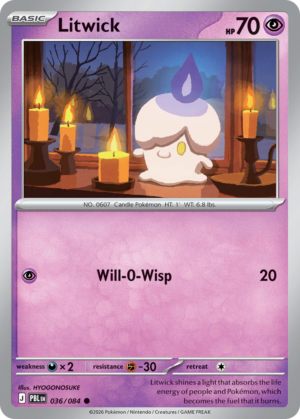 Litwick - 36/84 - ME05: Pitch Black 36/84/ ( PBL 36 )
