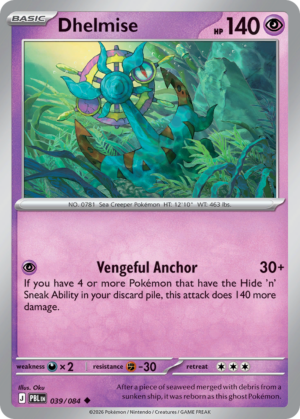 Dhelmise - 39/84 - ME05: Pitch Black 39/84/ ( PBL 39 )