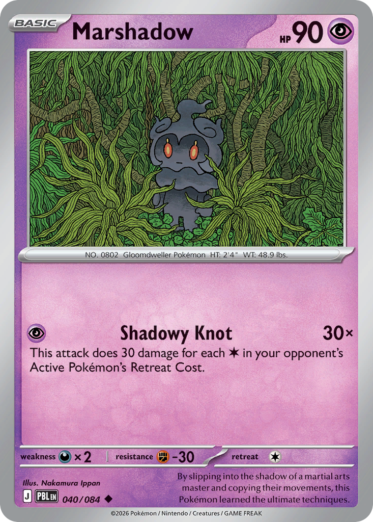 Marshadow - 40/84 - ME05: Pitch Black 40/84/ ( PBL 40 )