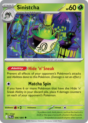 Sinistcha - 6/84 - ME05: Pitch Black 6/84/ ( PBL 6 )