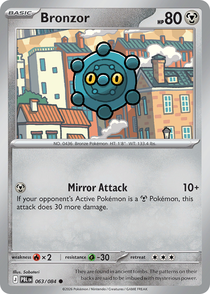 Bronzor - 63/84 - ME05: Pitch Black 63/84/ ( PBL 63 )