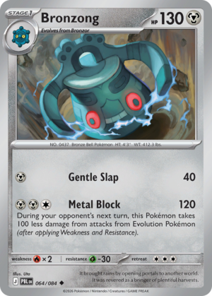 Bronzong - 64/84 - ME05: Pitch Black 64/84/ ( PBL 64 )