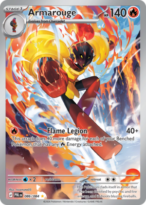 Armarouge - 86/84 - ME05: Pitch Black 86/84/ ( PBL 86 )