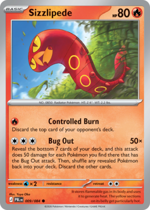 Sizzlipede - 9/84 - ME05: Pitch Black 9/84/ ( PBL 9 )