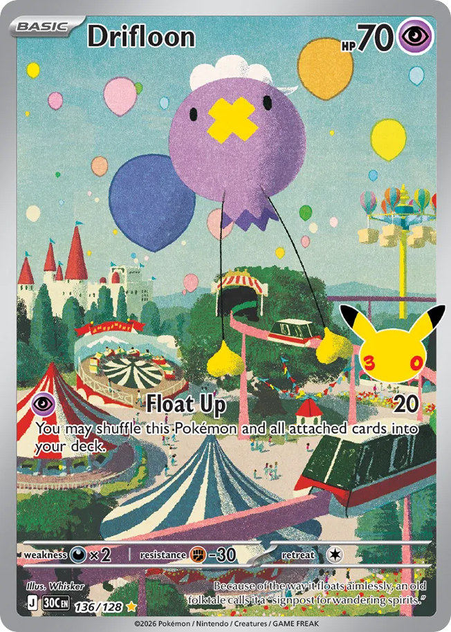 Drifloon 136/128 – 30th Celebration ( 30C 136 )