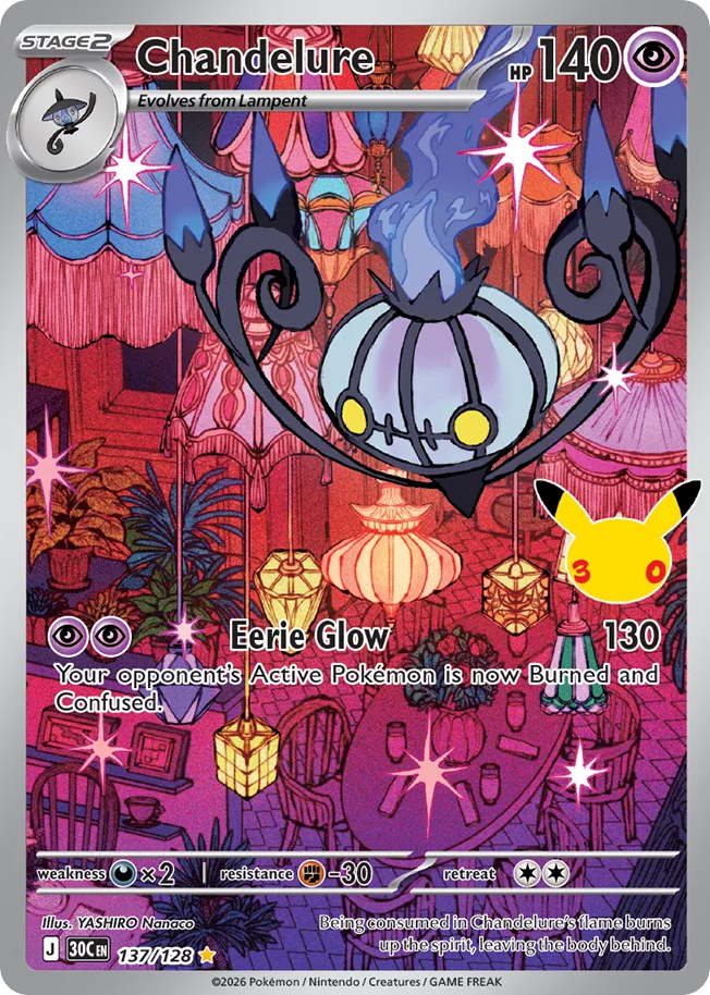 Chandelure 137/128 – 30th Celebration ( 30C 137 )