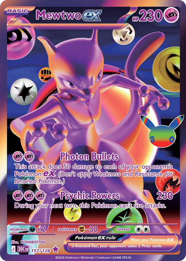 Mewtwo ex 157/128 – 30th Celebration ( 30C 157 )