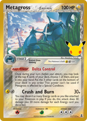 Metagross Nr 11 – 30th Celebration: Classic Collection ( 30C 11 )