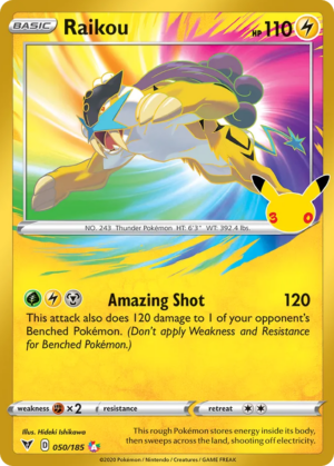 Raikou Nr 50 – 30th Celebration: Classic Collection ( 30C 50 )