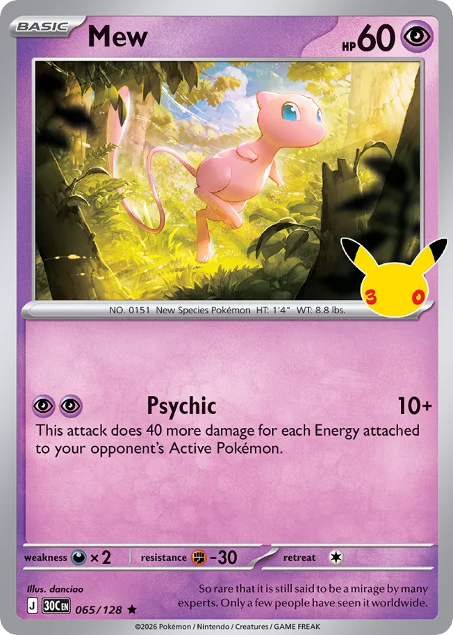 Mew 65/128 – 30th Celebration ( 30C 65 )