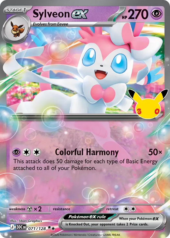 Sylveon ex 71/128 – 30th Celebration ( 30C 71 )