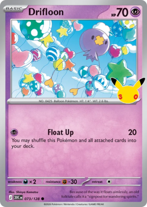 Drifloon 73/128 – 30th Celebration ( 30C 73 )