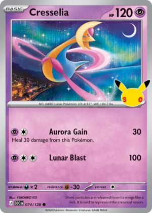 Cresselia 74/128 – 30th Celebration ( 30C 74 )