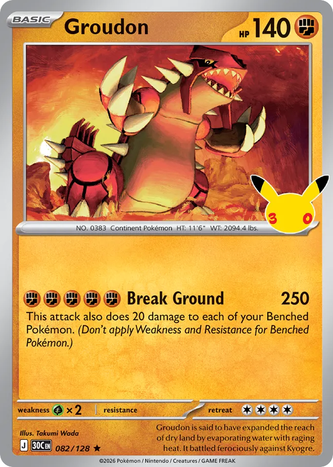 Groudon 82/128 – 30th Celebration