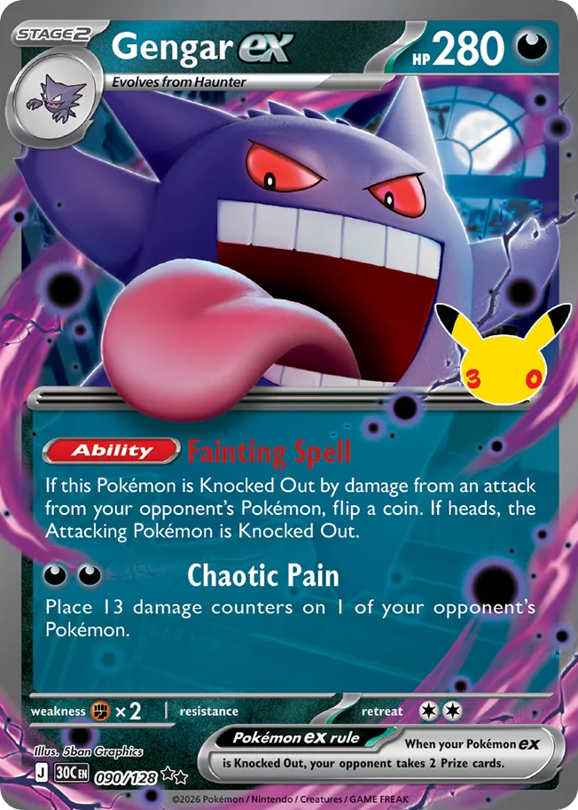 Gengar ex 90/128 – 30th Celebration