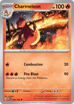 Charmeleon 5/165 - SV: Scarlet & Violet 151